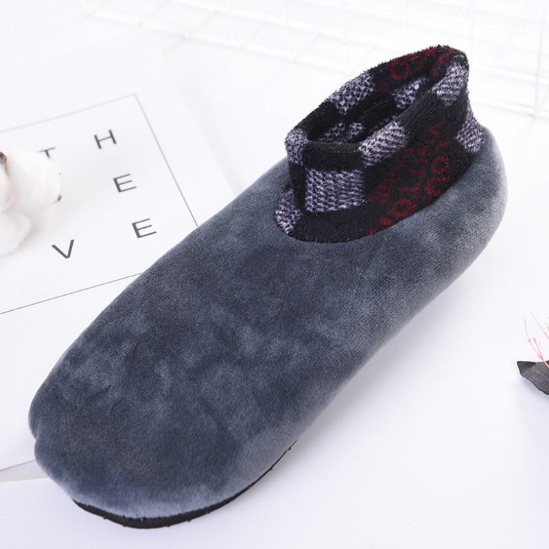BowLift | Tendaisy Indoor Non-slip Thermal Socks