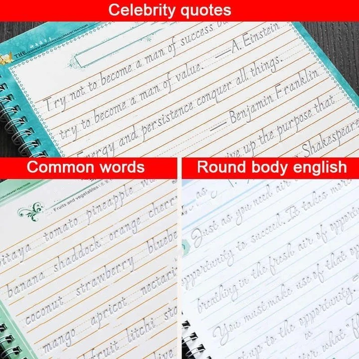 BowLift | Sank® Magic Exercise Book