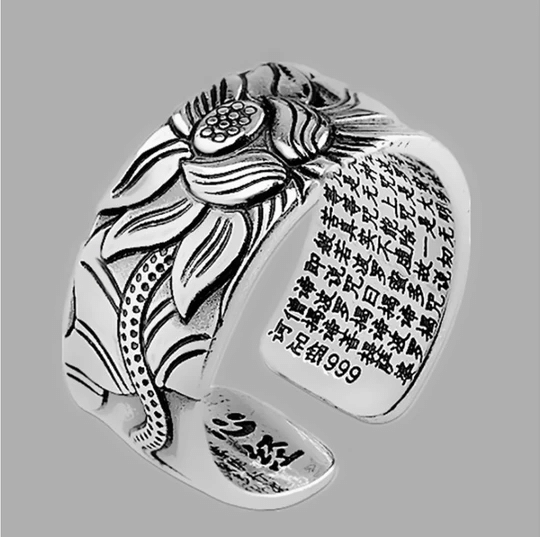 BowLift | Positive Thoughts Lotus Pattern Ring