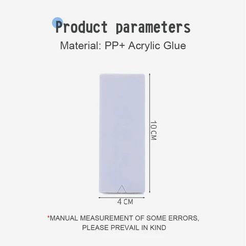BowLift | Patch Panel Holder（3 PCS）