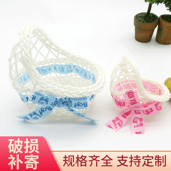 Decorative Rope Basket Bowlift