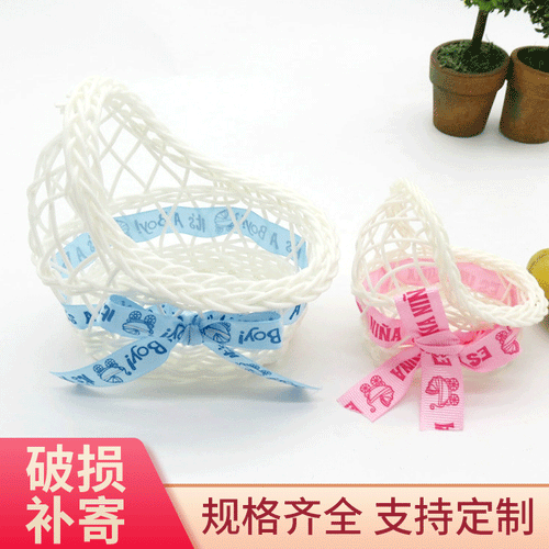 Decorative Rope Basket Bowlift