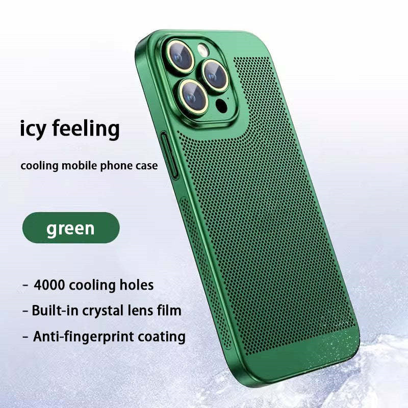 BowLift | Electroplating Heat Dissipation Phone Case