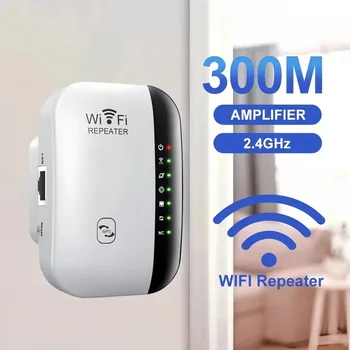 BowLift | Powerful Wifi Repeater
