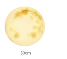 BowLift | Outdoor Garden Light Moon Ball Lamp