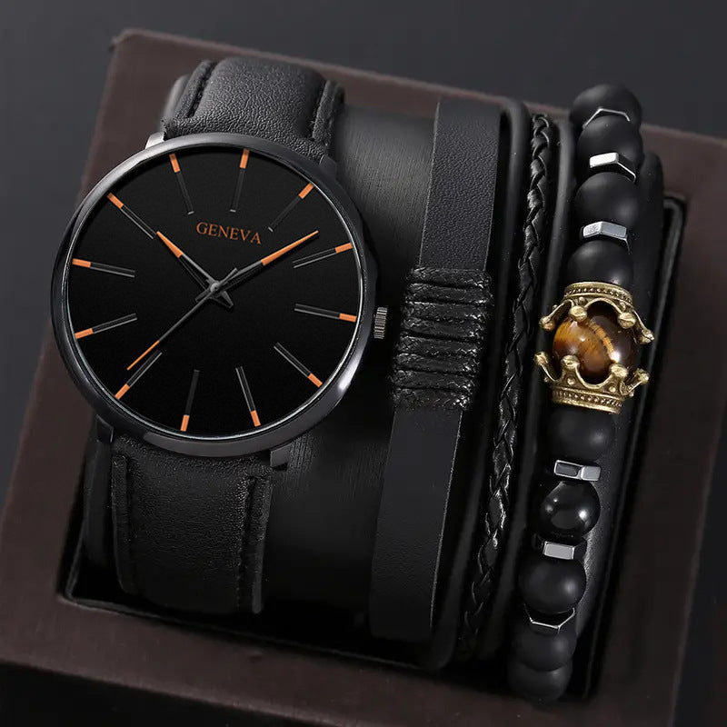 BowLift 丨 Watch Set
