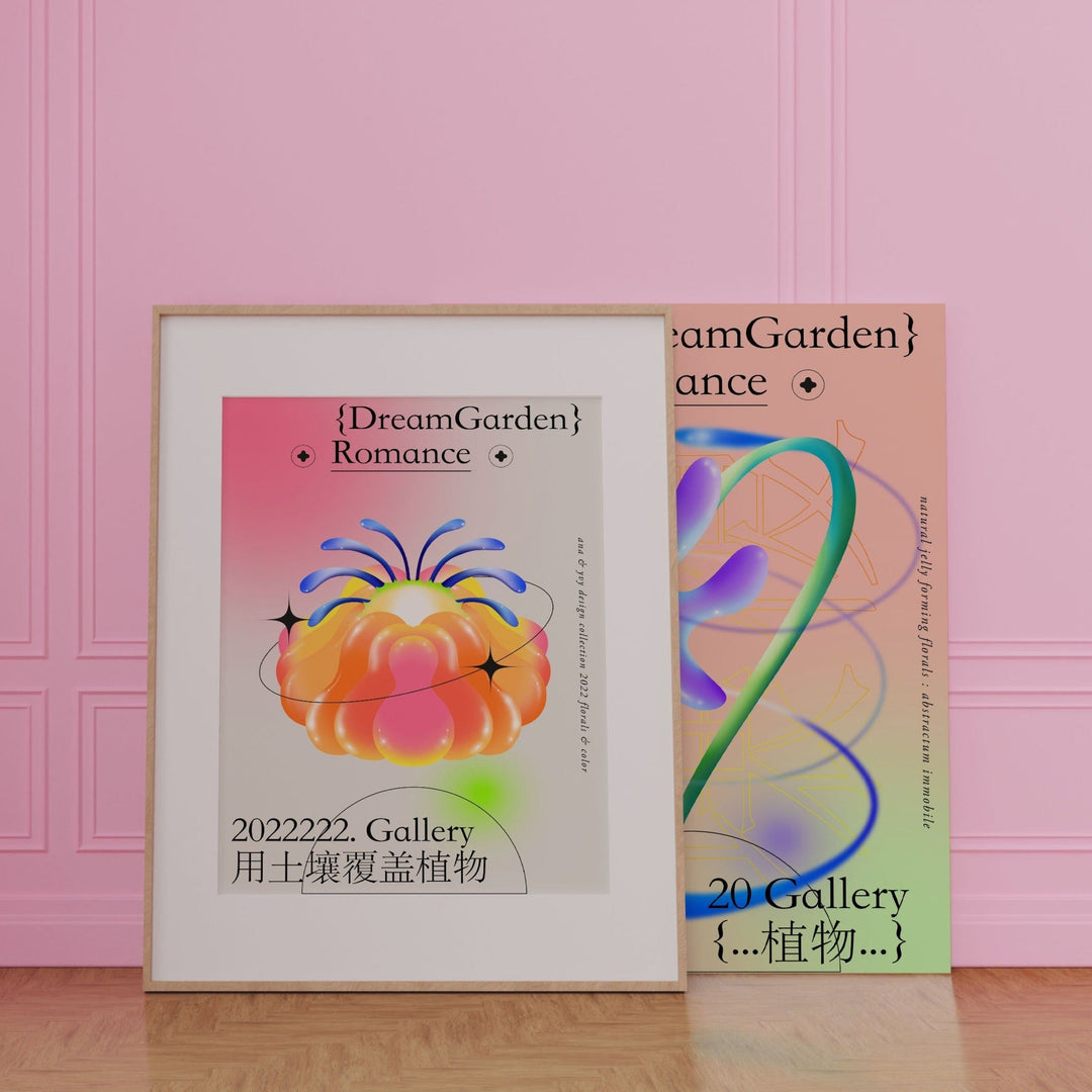 Dream Garden Romance 02 | Bowlift