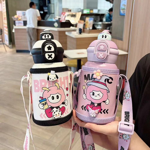 Children's thermos bottle with suction cup and straw