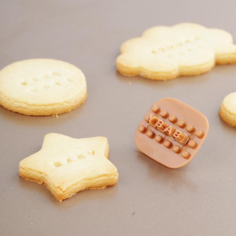 BowLift | English Alphabet Cookie Cutter