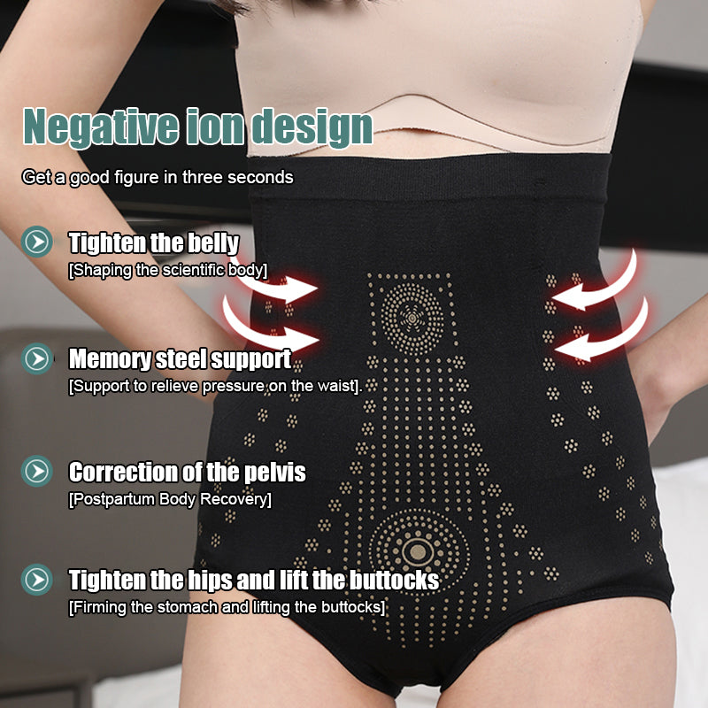 BowLift | Powerful waistband slimming and hip lifting briefs