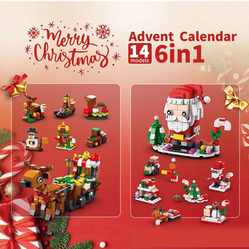 BowLift | 2025 Christmas Building Blocks Gift Box