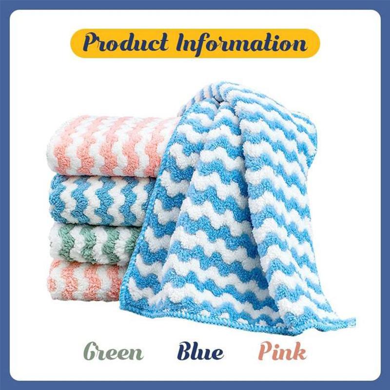 Microfiber Cleaning Rag (3PCS) | Bowlift