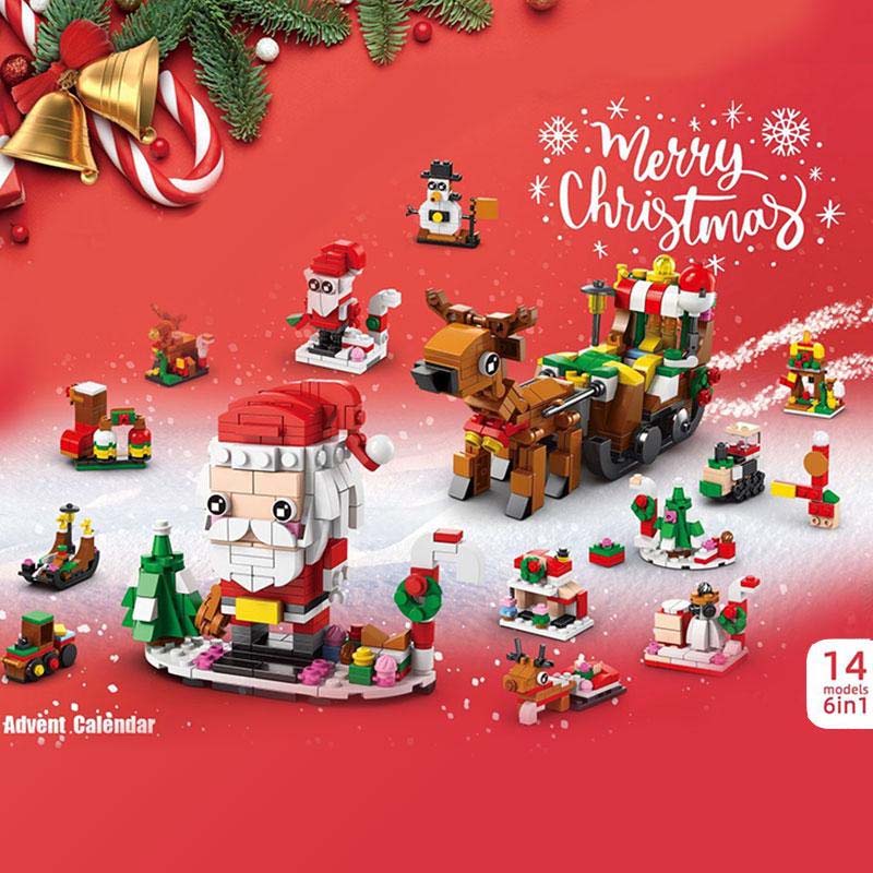 BowLift | 2025 Christmas Building Blocks Gift Box