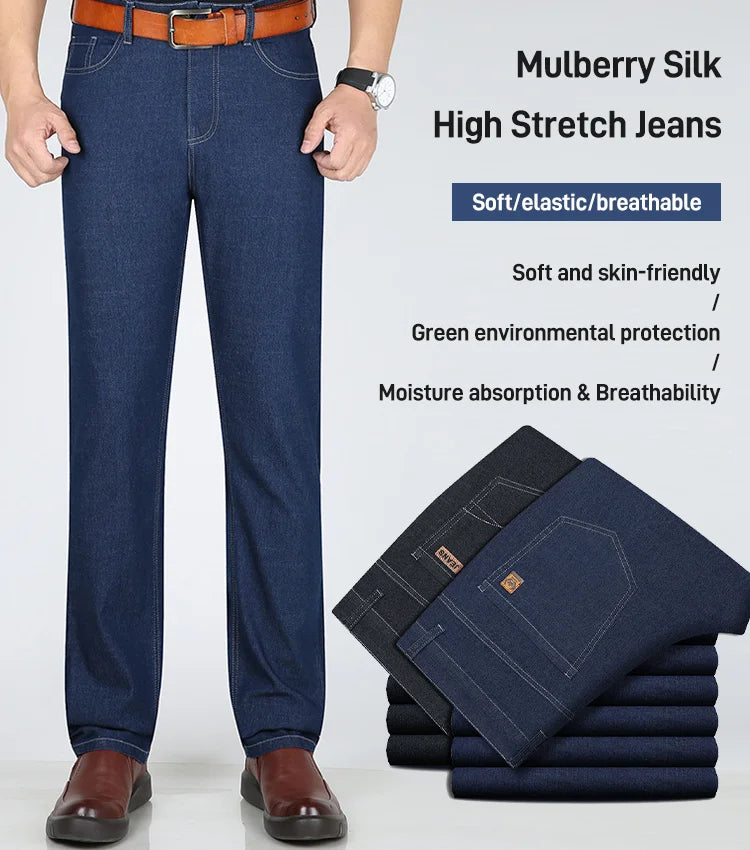BowLift | Mulberry Silk High Elastic Jeans