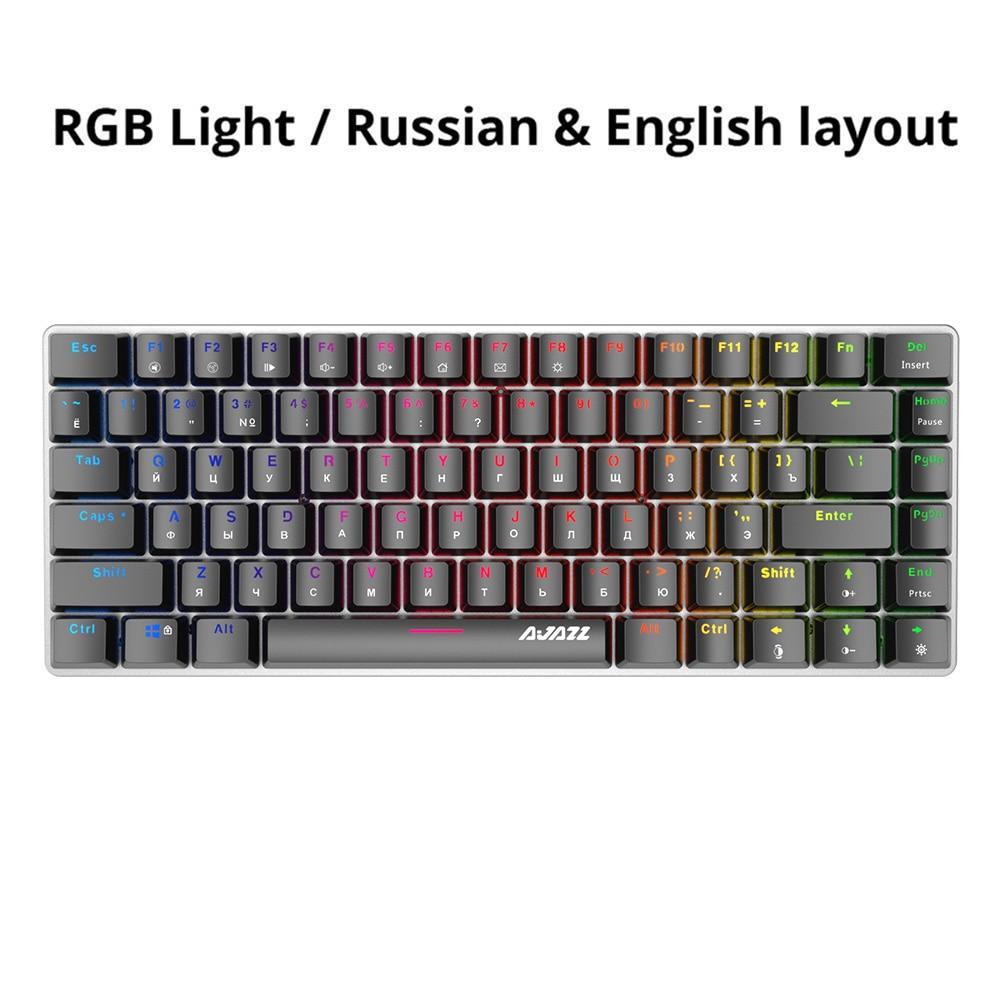 BowLift | Mechanical keyboard