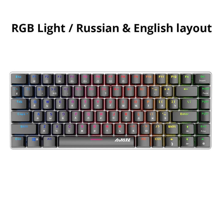 BowLift | Mechanical keyboard