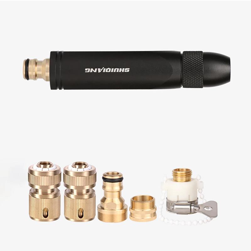 BowLift | High Pressure Car Wash Spray Head