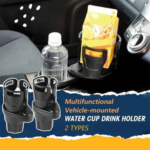 BowLift | Vehicle-mounted Water Cup Drink Holder