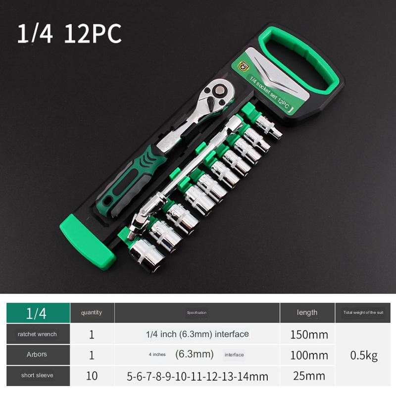 All-in-One Spanner Wrench Tool Set | Bowlift