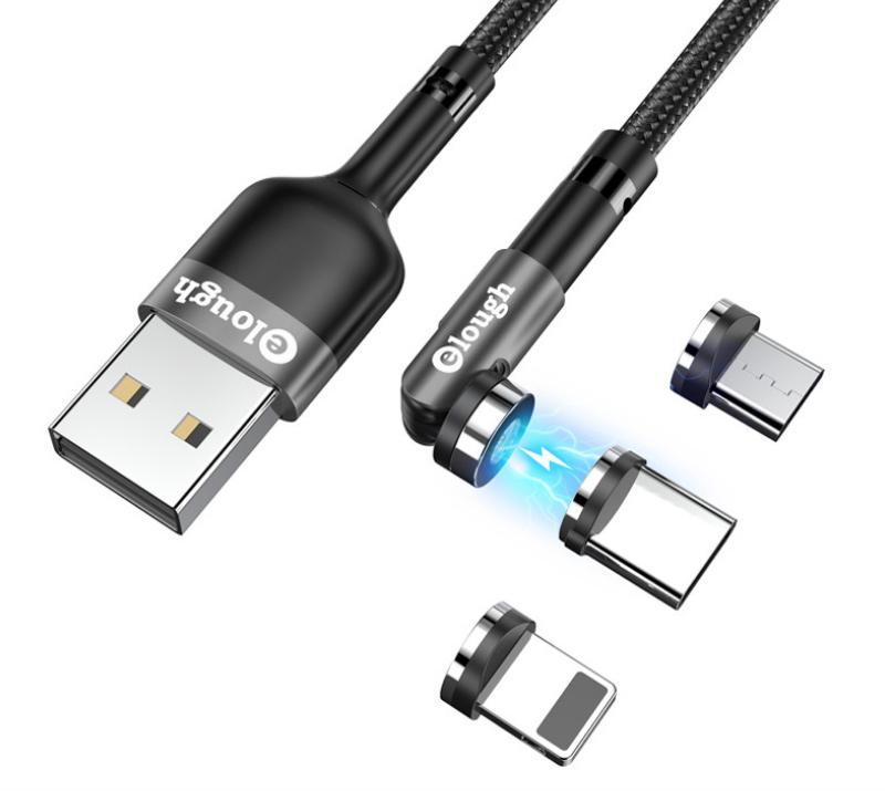 BowLift | 540° rotatable magnetic charging cable