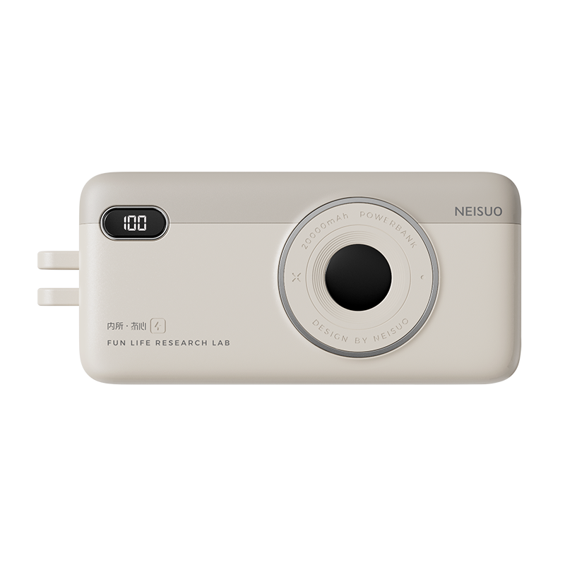 BowLift | 20000mAh Built-In Cable Fast Charging Power Bank