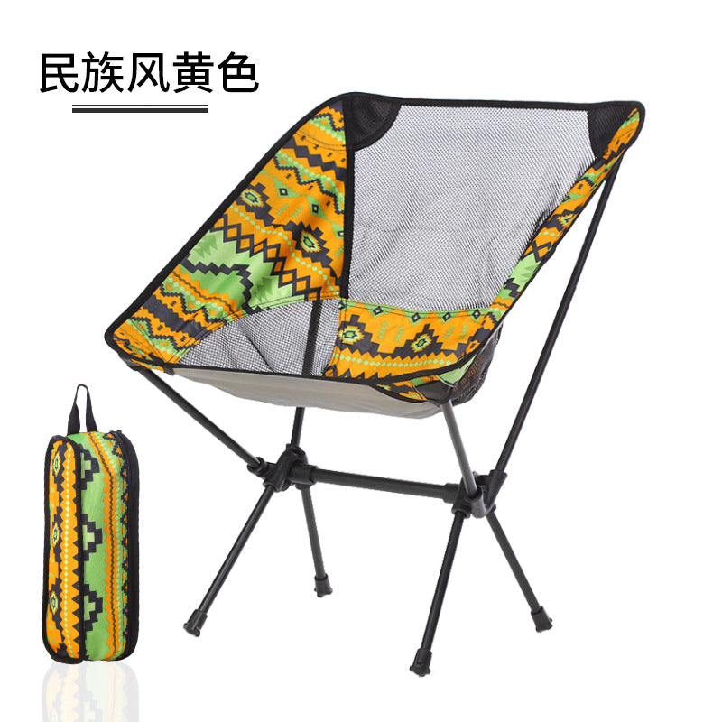 Camping chair Bowlift