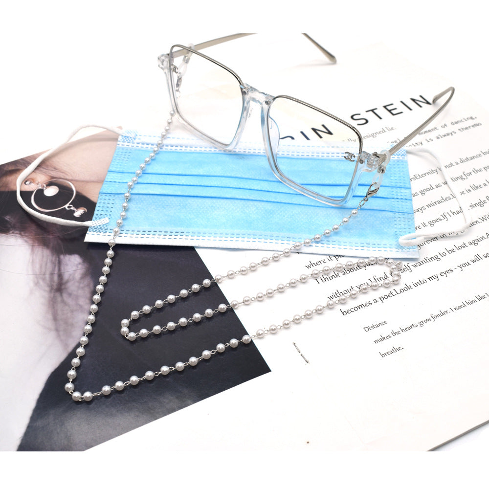 Elegant Double-Strand Pearl Eyewear Chain Bowlift
