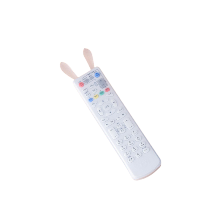 BowLift | Rabbit Remote Control Protection