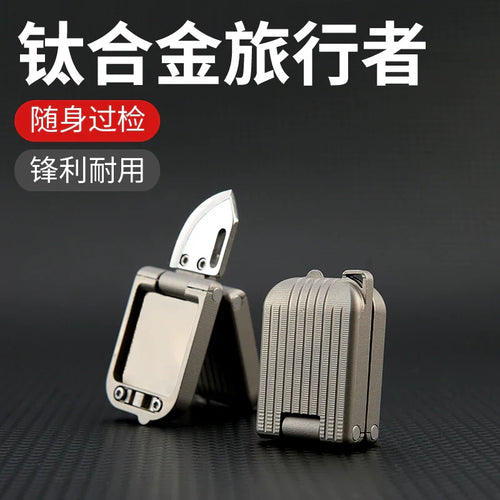BowLift | Titanium Mini Folding Keychain: Outdoor, Self-Defense, Portable Express Opener
