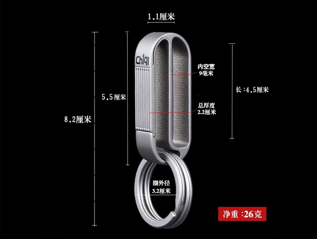 BowLift | Titanium Alloy Men's Belt Buckle Keychain - Durable, Stylish, Non-Fading Lock