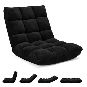 BowLift | 14-Position Adjustable Cushioned Floor Chair