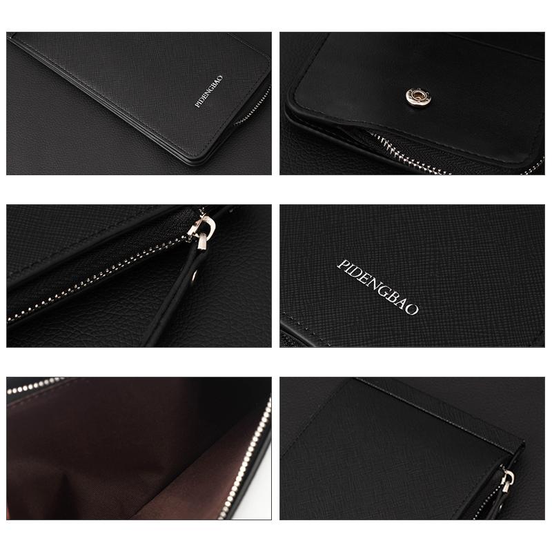 BowLift | Multifunctional Card Bag