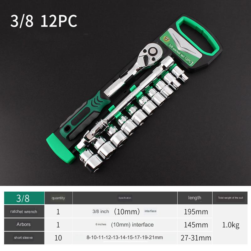 BowLift | All-in-One Spanner Wrench Tool Set