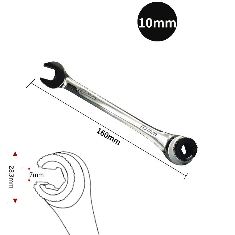Ratcheting wrench | Bowlift