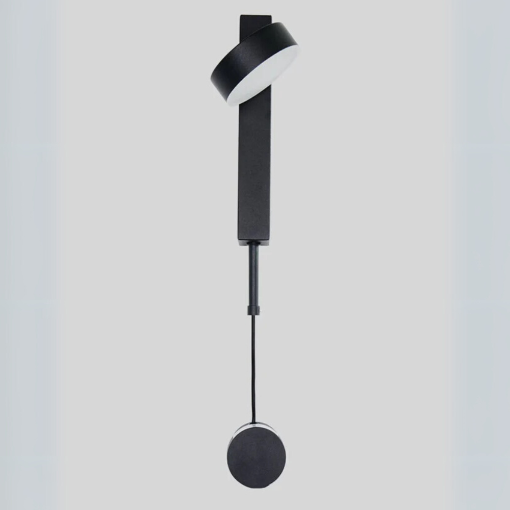 BowLift | Minimalist Adjustable LED Wall Lamp