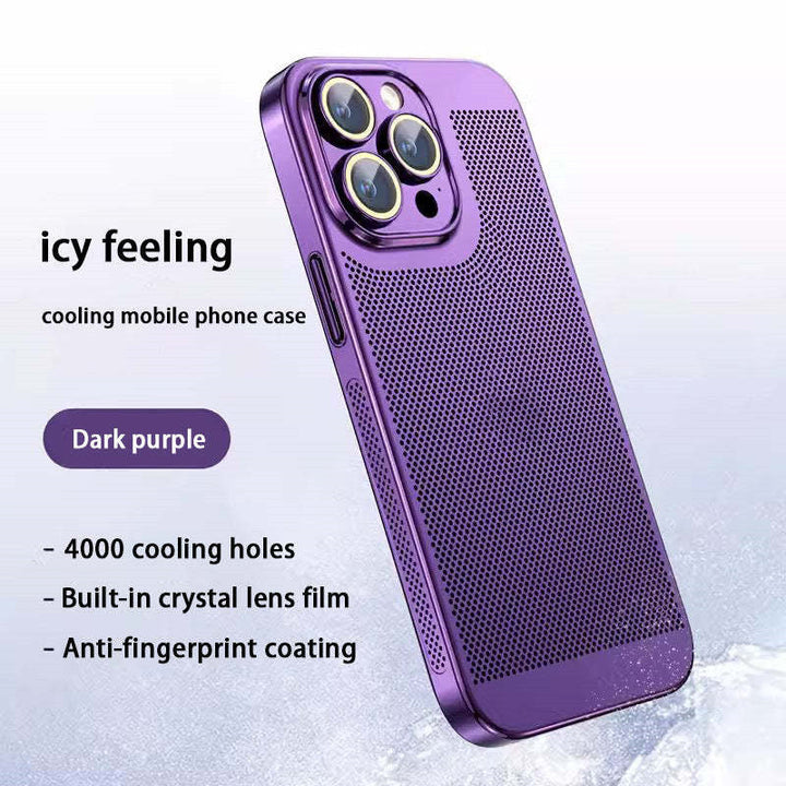 BowLift | Electroplating Heat Dissipation Phone Case