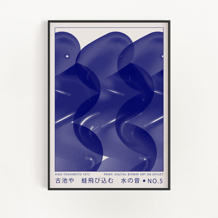 Digital Bitmap Art on Offset No. 5 | Bowlift