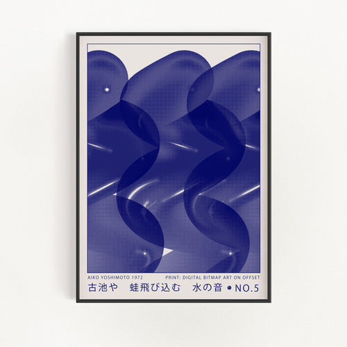 Digital Bitmap Art on Offset No. 5 | Bowlift