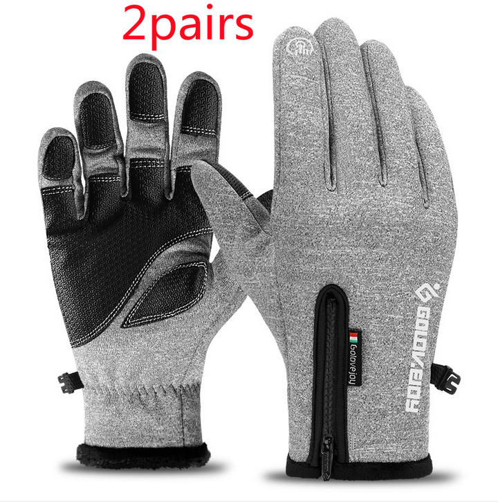 BowLift | Ultimate Thermal Gloves