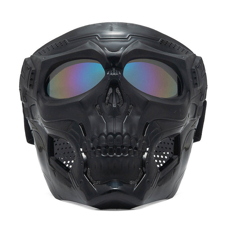 BowLift | Skull Mask