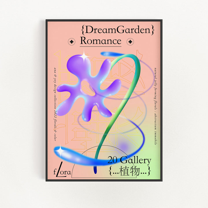 Dream Garden Romance 02 | Bowlift