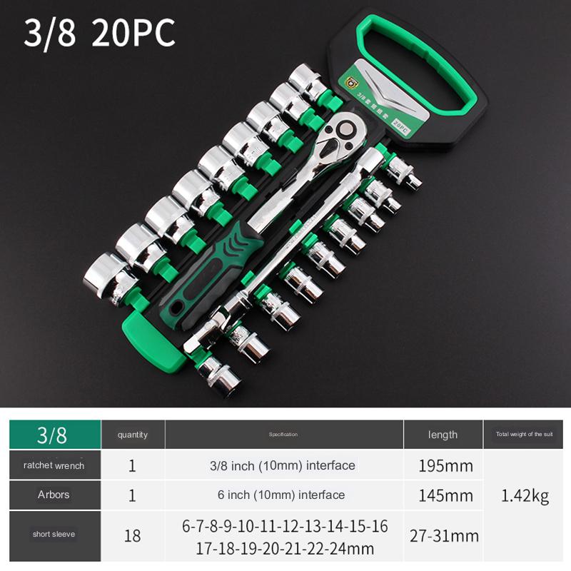 BowLift | All-in-One Spanner Wrench Tool Set