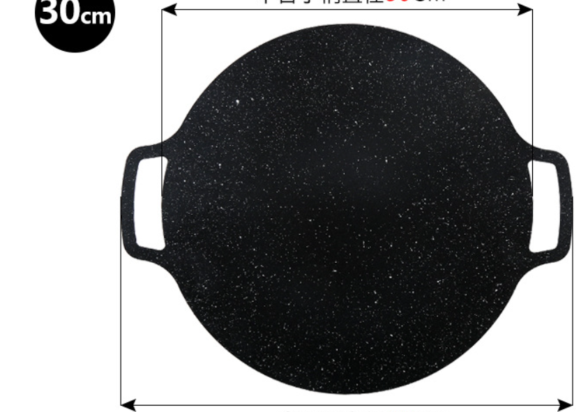 BowLift | Multifunctional non-stick baking pan