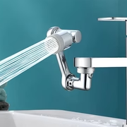 BowLift | Luxury Tap - Upgrade Your Sink