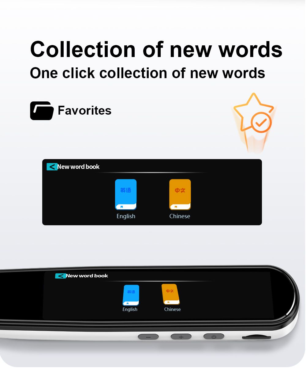 BowLift | 112 Language Translation Scanning Reading Pen