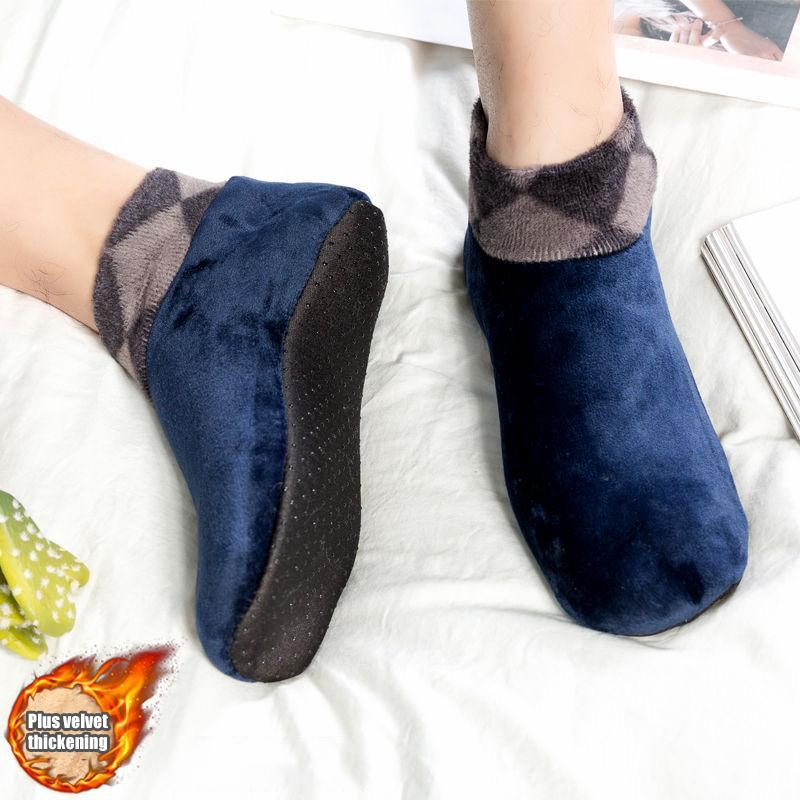 Non-slip inner thermal socks | Bowlift