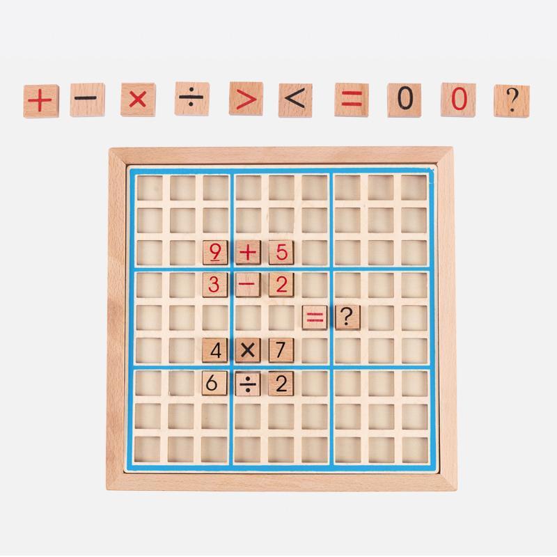 BowLift | Wooden Sudoku Puzzle