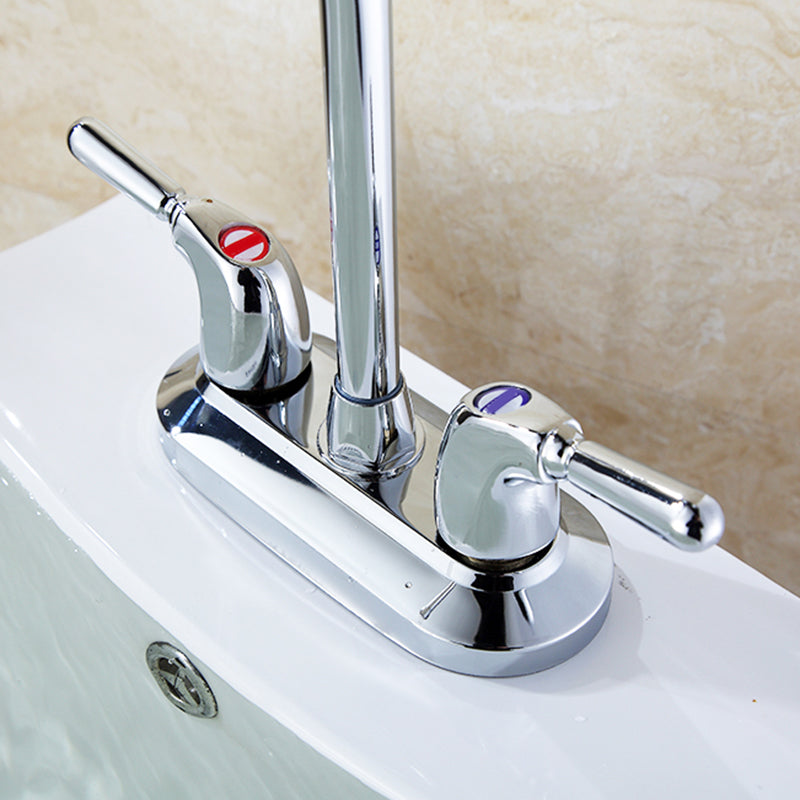 BowLift | 2-Handle Brushed Nickel Widespread Faucet 2-Hole Centered Bathroom Sink Faucet with Brass