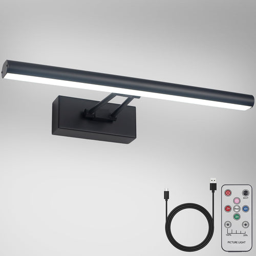 BowLift | Howmzon Picture Lighting, 13.5