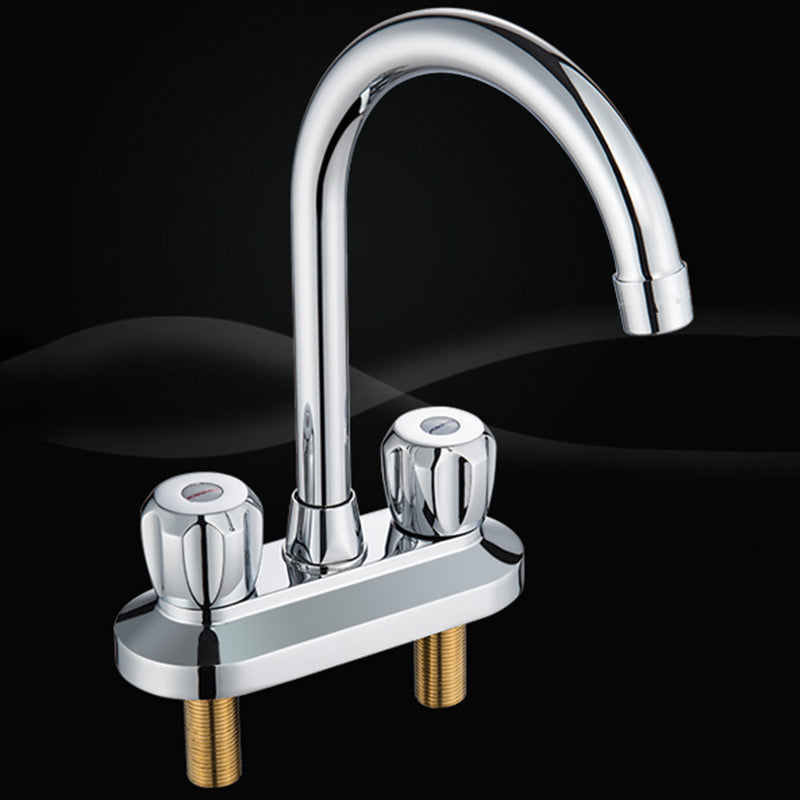 BowLift | 2-Handle Modern Vessel Sink Faucet Three-Way Bathroom Faucet